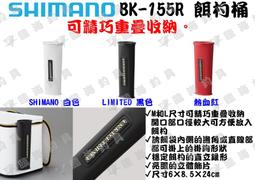 臨海釣具 二館 24H營業/免運 YUSANG 漁鄉 鱗龍小磯竿 小繼竿 磯釣竿 全斜口珠/商品請參考照片 歷史價格詳細信息