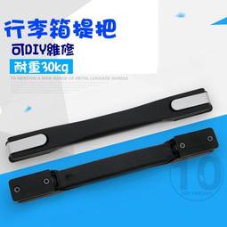 耐重30kg雙肩工具後背包 歷史價格詳細信息