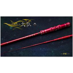 泰國鄉下收的老牌崇迪9層塔，純手工雕刻，帶銀殼52 歷史價格詳細信息