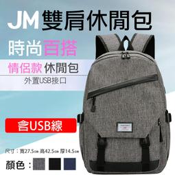 『時空間』法式金屬編織感珍珠戒指 歷史價格詳細信息