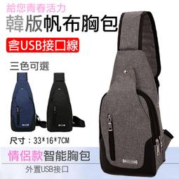 幸運草@時尚潮流貝雷帽 秋冬款貝雷帽 八角帽 畫家帽 騎車滑雪 保暖遮風 毛呢帽 雙層設計加厚保暖 文藝時尚配件帽子 歷史價格詳細信息