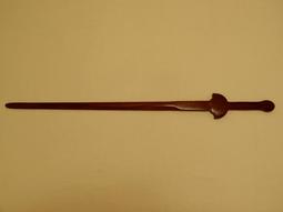 精選中國刀劍系列 八面漢劍百煉花紋鋼/武術劍/雙手劍/國術練習/試斬劍/珍品收藏/全手工打造 歷史價格詳細信息