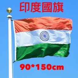 世界各國國旗 手搖旗 中國 美國 法國 德國 日本 臺灣 意大利 韓國 英國 巴基斯坦 印度 印度尼西亞 朝鮮 巴西 歷史價格詳細信息