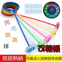 兩天到貨高階U350 S 羽絨棉 Naturehike  睡袋 戶外超輕 成人睡袋 野營 露營 可拼接雙人睡袋NH戶外 歷史價格詳細信息