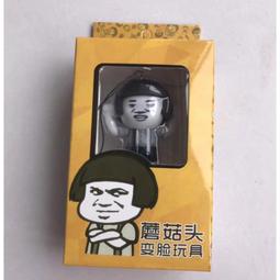 【現貨 紓壓玩具 捏捏樂】療育玩具 按壓玩具 仿真包子 發洩玩具 玩具 迷你捏捏樂 包子 捏捏玩具 減壓 舒壓玩具 歷史價格詳細信息