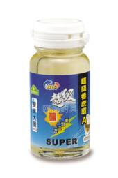 南臺灣奢華五星(瑪利歐新商品)高雄精品住宿．萬豪酒店『依訂購房型住宿+早餐+泳池+健身房』下樓就到義享天地~捷運凹子底 歷史價格詳細信息