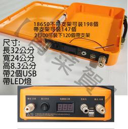 【青菜賀】USB to type-c手機數據線/雙頭C TO C 安卓手機充電線(無包裝，5條送1條，白黑隨機出) 歷史價格詳細信息