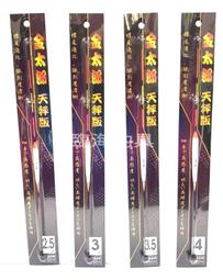臨海釣具 24H營業/可超取 9L休閒冰箱 TH-095 釣魚 冰箱 活餌冰箱 活蝦 活餌 海釣場 前打 磯釣 歷史價格詳細信息