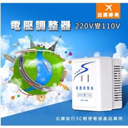 【台灣110V】電競家用無線路由器雙頻千兆5g高速wifi穿牆王寬帶光纖全 歷史價格詳細信息