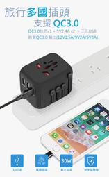 ~向上3C~ULANZI 優籃子 全金屬手機夾 手機架 歷史價格詳細信息