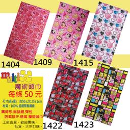 『工廠直營』接縫落差收邊條 銀色 90公分 斜坡鋁板 L型收邊條 防滑條 門檻斜坡板 B-HBA031090AA 歷史價格詳細信息