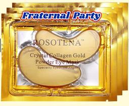 ✦台灣現貨✦ 現貨 馬桶 便盆 小馬桶 學習馬桶 嬰兒床 小朋友馬桶 兒童尿盆 兒童便斗 坐式尿盆 寶寶尿盆 歷史價格詳細信息