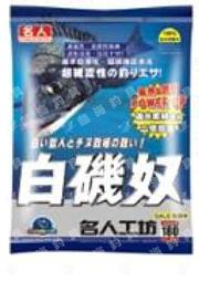 超商限5支《電器網拍批發》達新全壘打專業吹風機 TS-1280 歷史價格詳細信息