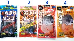 臨海釣具 24H營業/ 黑貓免運 僅限台灣本島 黏巴達 X9 外礁勇士 7包箱購專區 2.3KG 黑毛粉 誘餌粉 磯釣 歷史價格詳細信息