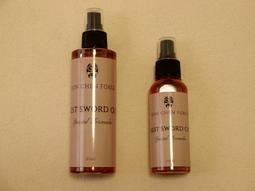 日本中古正品 BALLY Trainspotting 小型側背包 雙層肩背包 單肩 斜背 黑色真皮 歷史價格詳細信息