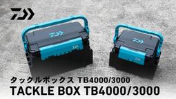 臨海釣具 24H營業/ DAIWA剪刀 PS-46S PE剪刀 小剪刀 拉環剪刀/商品請參考照片 歷史價格詳細信息