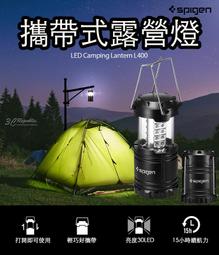 LED 手持氣氛燈管｜USB充電｜藍光/紅光/綠光/粉紫/冰藍｜17/32/52cm｜拍攝補光燈/三段式燈光/夜市照明燈 歷史價格詳細信息