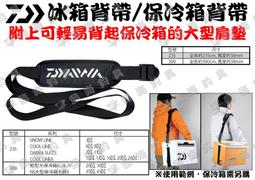 300mm寬液壓上料設備 液壓開卷設備 漲緊上料架 各種規格上料架 歷史價格詳細信息