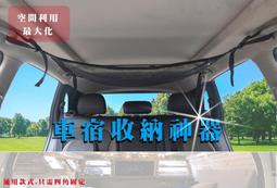 【人生に、野遊びを】太陽能板 五通 MC4接頭 並聯連接線  Y型並聯線 一分四並聯線  五通連接器 線組型 五通並聯線 歷史價格詳細信息