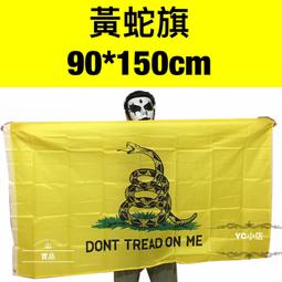 世界各國國旗 手搖旗 中國 美國 法國 德國 日本 臺灣 意大利 韓國 英國 巴基斯坦 印度 印度尼西亞 朝鮮 巴西 歷史價格詳細信息