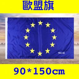 世界各國國旗 手搖旗 中國 美國 法國 德國 日本 臺灣 意大利 韓國 英國 巴基斯坦 印度 印度尼西亞 朝鮮 巴西 歷史價格詳細信息