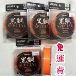 (免運費)黑髮晶愛心擺件，招財聚財，髮晶，業務投資，現貨，賺大錢，送朋友，磁場能量，天然水晶，黑碧璽，便宜，避邪檔煞 歷史價格詳細信息