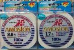 特價中~ ARNOR 男 戶外越野慢跑鞋 休閒慢跑鞋 23220鋼鐵黑 / 23224黑黃 歷史價格詳細信息