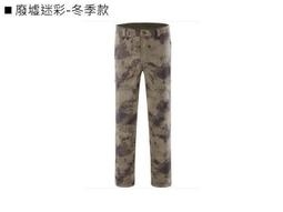 【現貨】衝鋒褲子男士冬季加絨加厚款石墨烯抗寒防水棉褲羊羔絨休閒長褲男 歷史價格詳細信息