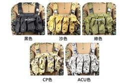 戰術肚兜AK胸掛戰術攜行裝具COS多功能作戰背心馬甲快拆配件袋【台灣公司免稅開發票】 歷史價格詳細信息