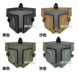 【BCS武器空間】戶外 腳踏車 騎車 生存遊戲 忍者頭套，頭巾(共4色)-CHP005 歷史價格詳細信息