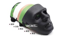 【BCS武器空間】綠色~野戰生存護具組 B版 護膝&amp;護肘-CHT011 歷史價格詳細信息