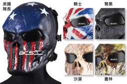 【武器種族傳說】DVD彩色光盤 歷史價格詳細信息