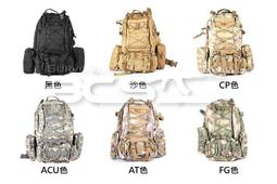 【BCS武器空間】組合槍套 數位叢林色-PD0006 歷史價格詳細信息