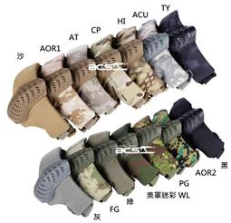 【BCS武器空間】野戰 防護頭盔配件 ABS塑料 戰術 Wing-Loc適配器-CHK005 歷史價格詳細信息