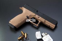 【BCS武器空間】6mm 『 超精密研磨 0.2g 』BB彈 25kg 麻布袋，白色-BZ2102 歷史價格詳細信息