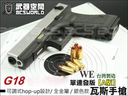 g18安卓新款平板電腦10.1寸平板電腦谷歌版英文中文可插卡432 歷史價格詳細信息
