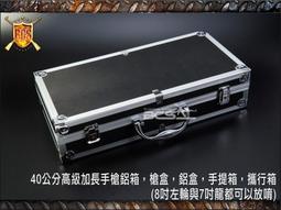 40公分【8階堂】SS0540 寬4.6*400mm 自鎖 白鐵 束帶 紮線帶 304 不銹鋼 戶外 紮帶 不鏽鋼 歷史價格詳細信息