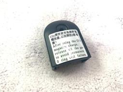 【BCS】KJ KP05 瓦斯槍 #69號 彈匣上蓋 原廠零件-ZKJKP05-69 歷史價格詳細信息