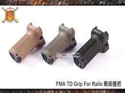 FMA AVS-9雙筒夜視儀模型黑色NVG戰術頭盔配件cos造型拍攝道具【吉星戶外】 歷史價格詳細信息