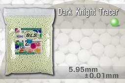【BCS武器空間】BLS 6mm 0.48g 1KG 牙黃 精密加重彈-BZ1120 歷史價格詳細信息