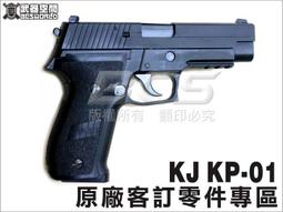 【客訂專用】請勿隨意下單 歷史價格詳細信息