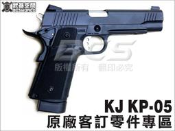 【客訂專用】請勿隨意下單 歷史價格詳細信息