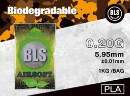 【BCS武器空間】BLS 6mm 0.48g 1KG 牙黃 精密加重彈-BZ1120 歷史價格詳細信息