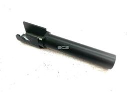 【BCS】槍管專用夾具~可夾槍燈，雷射，狙擊鏡(25mm金屬8字環) 生存遊戲-CHC024 歷史價格詳細信息
