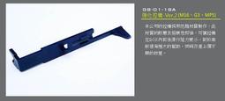 【BCS武器空間】LONEX 震隆 震龍 無限扭力齒輪組-GB-00-08 歷史價格詳細信息