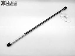 【BCS武器空間】LONEX 震隆 鋼製內管 258mm 瓦斯槍專用(we SCAR-L cqc)-GB-03-18 歷史價格詳細信息