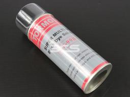 【飛輪單車】恐龍噴霧式"染黑劑" Blacking Spray 420ml[04000600] 歷史價格詳細信息