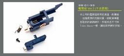 【BCS武器空間】組合槍套 數位叢林色-PD0006 歷史價格詳細信息