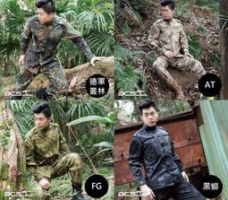 德軍戶外低幫戰術靴男防水專業中筒耐磨登山鞋透氣防滑徒步鞋沙漠 歷史價格詳細信息