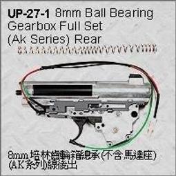 【BCS武器空間】SRC CQBR ( CNC 一體成型槍管 )-ZSRCUP-47 歷史價格詳細信息